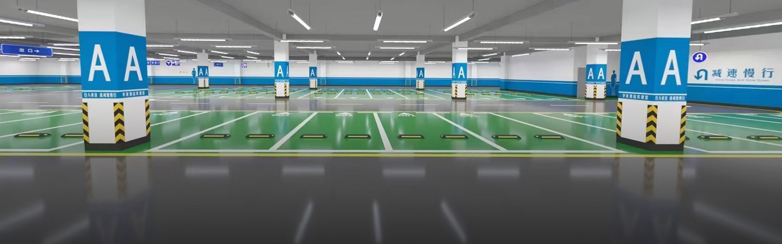 水性環(huán)氧超耐磨面涂